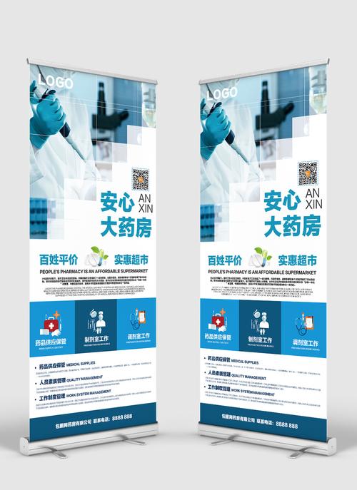 上海微专电子科技 广告设计与软件开发，专业代理代办服务