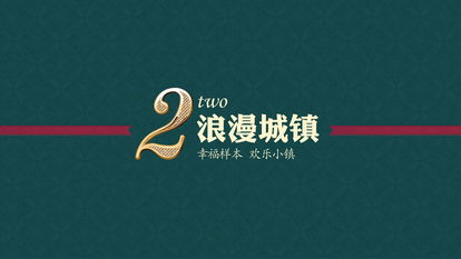 新闻中心本埠广告 专业设计代理的价值与优势