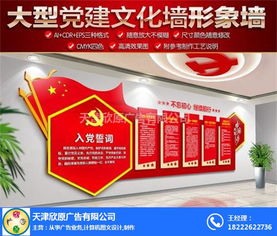 广告服务生态系统 厂家、供应商与代理商的协同发展